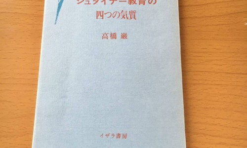 熟地黄的功效与作用图片-熟地黄的功效与作用网 - 为你提供九蒸九晒熟地黄的功效与作用、熟地黄的功效与作用吃法大全